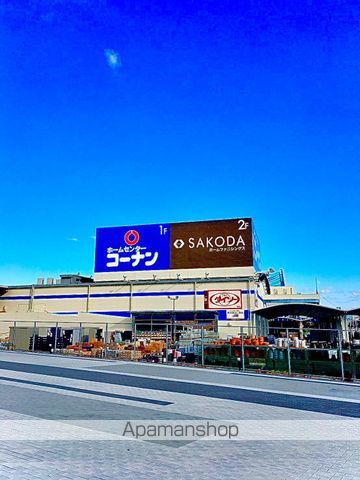 アルファーレ姪浜駅南の周辺写真