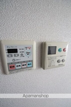 ＨＦ東中野レジデンス[1K/23.2m2]のその他設備