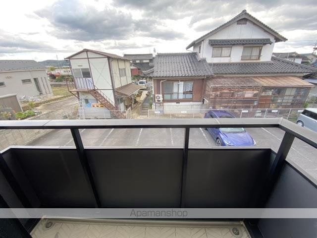 フラットひかるの内装写真