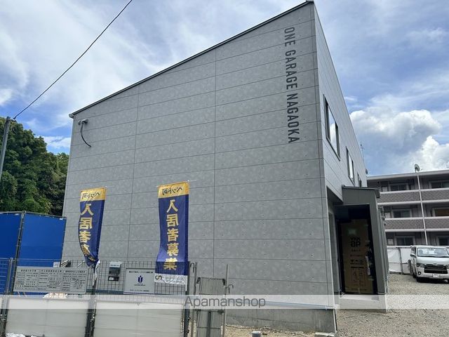 ONE GARAGE NAGAOKAのその他写真