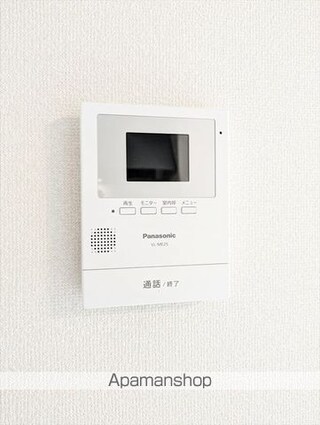 岡山県倉敷市白楽町[1R/29.35m2]のセキュリティ
