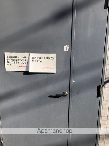 オーパスレジデンス中板橋のその他写真