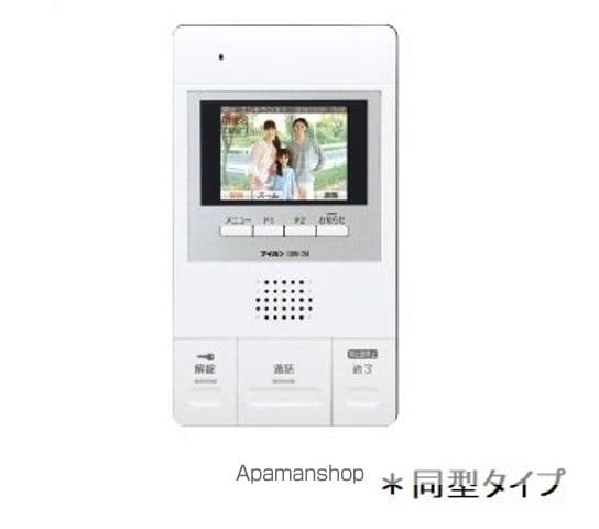 アスクラスの内装写真