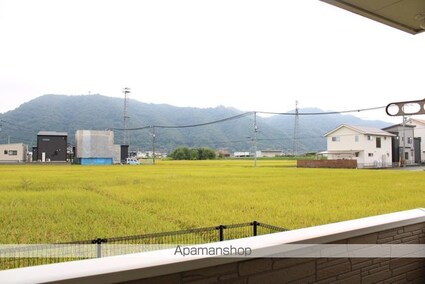 リバーサイド紫雲[2DK/44.75m2]の眺望