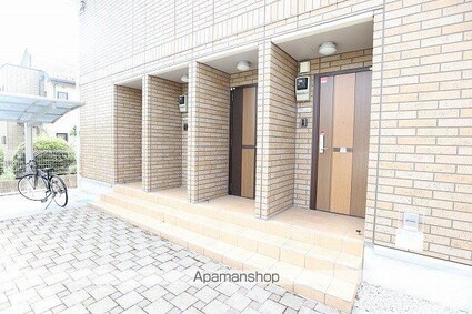 東京都昭島市緑町５丁目[1LDK/47.36m2]の内装6