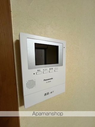 晃和ビル[2K/33m2]のセキュリティ