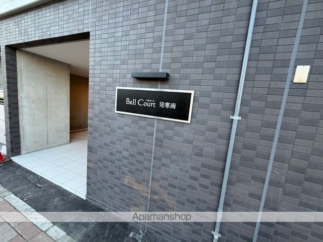 BELL COURT発寒南の玄関写真