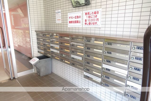 ハイマート小松島のその他写真