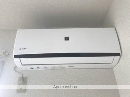 和歌山県和歌山市布引[1LDK/44.8m2]のその他設備