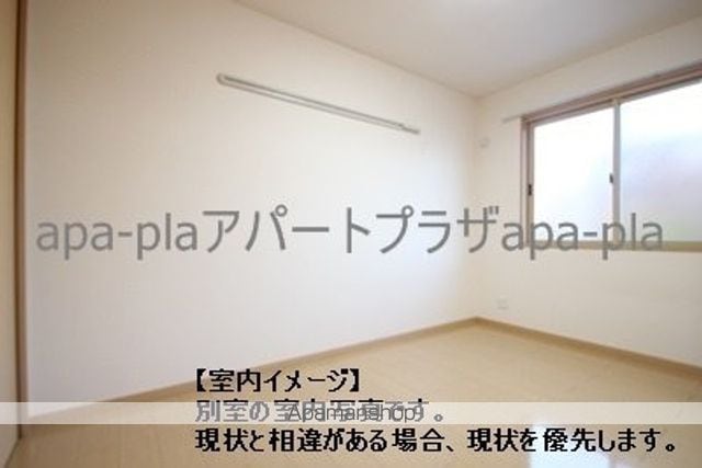 ルミエールの内装写真