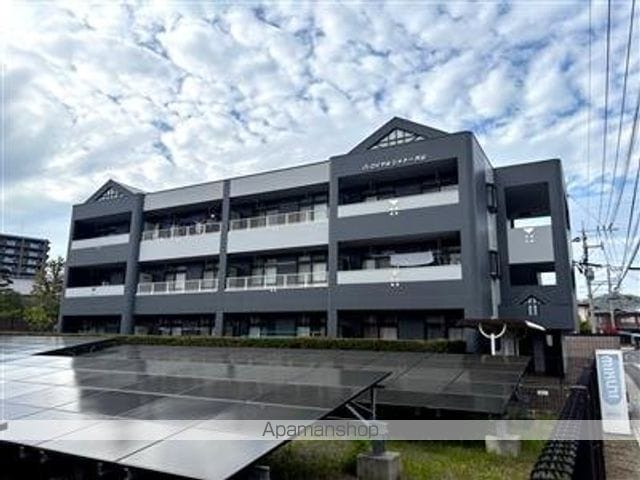ロイヤルシャトー片山