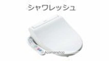 エスパース[2LDK/50.76m2]のトイレ