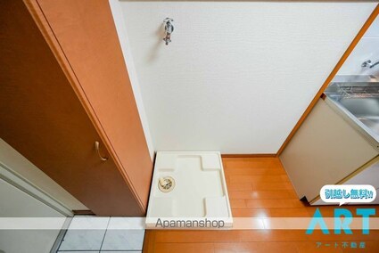 ルシオン木屋[1K/24.65m2]の内装1