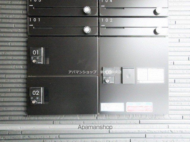 ワコーレヴィータ上新庄WESTのその他写真