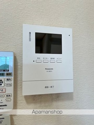 ヨーロピアンシャレークレア[1K/26.45m2]のセキュリティ