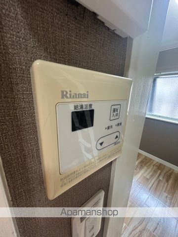 ララ千葉の内装写真