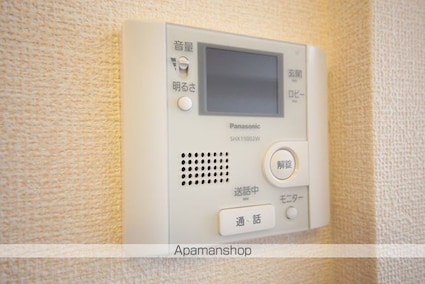 ラ・プランタン北野[1LDK/37.26m2]のその他設備