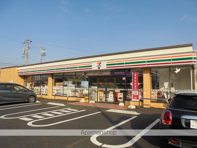 リビングタウン一番館 ABCの周辺写真