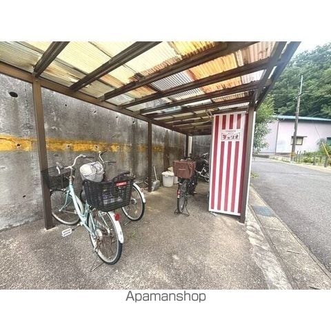 翠松園アパートメントのその他写真