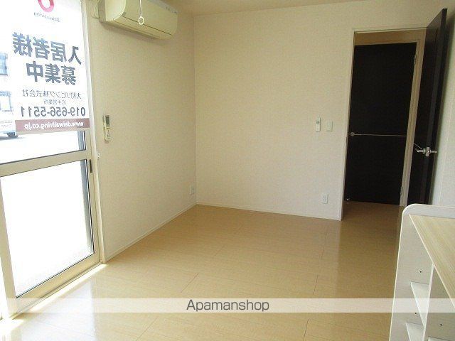 ANNAPUーPU Aの内装写真