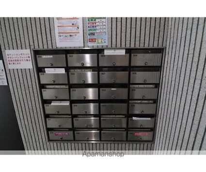日香苑Ｉ[2LDK/50.88m2]のロビー