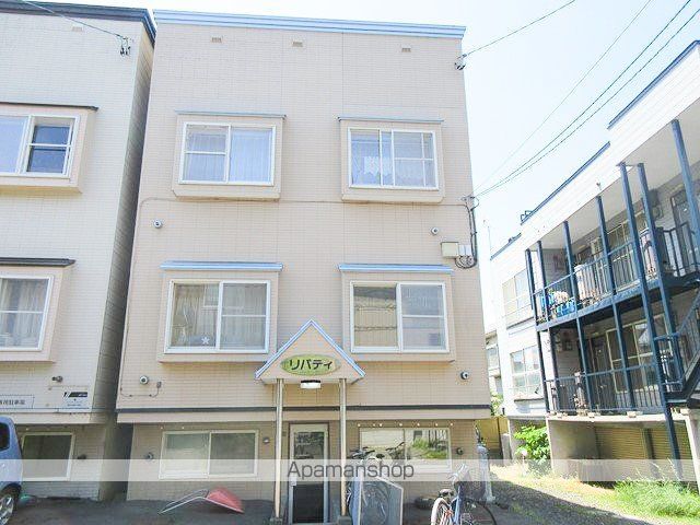 リバティの外観写真