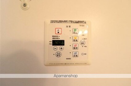 ベルレージュ　Ｂ[2LDK/60.88m2]の内装1