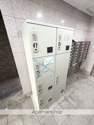 ALTEMEISTER橘通りのその他写真