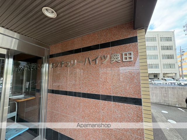 センチュリーハイツ奥田の外観写真