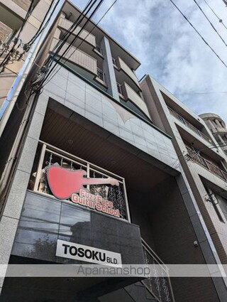 広島県広島市中区富士見町[1K/28.06m2]の外観5