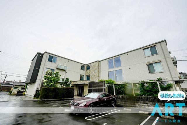 アランチアSの外観写真