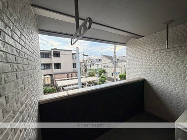 ETERNOのその他写真