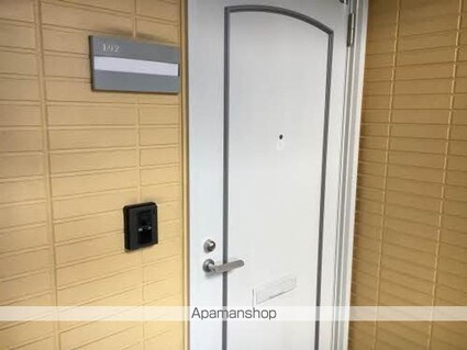 フレグランスこばやしＢ[3DK/57.54m2]の玄関