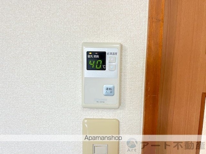 サンハイツ１１[1K/29.7m2]の内装3