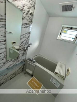 コンフォート大空[1R/30.59m2]のバス