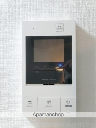 アイル押上ノース[2DK/40.42m2]のセキュリティ