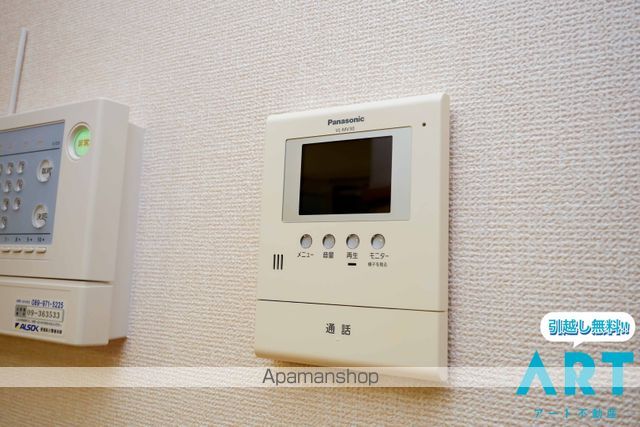 セジュール小坂 C棟の内装写真