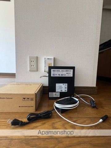 パティオ本山の内装写真