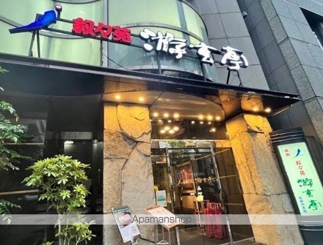 GRAN PASEO西麻布の周辺写真