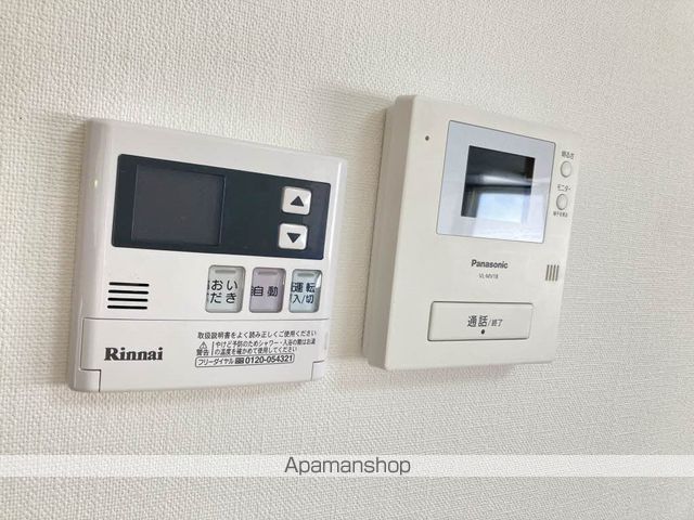ガーデンハイツひがきの内装写真