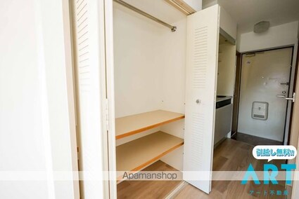 メゾン・ド・メシュー[1K/19.04m2]の収納