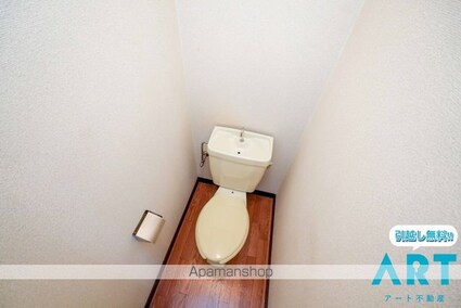 ハイツ冨永[1R/23.5m2]のトイレ