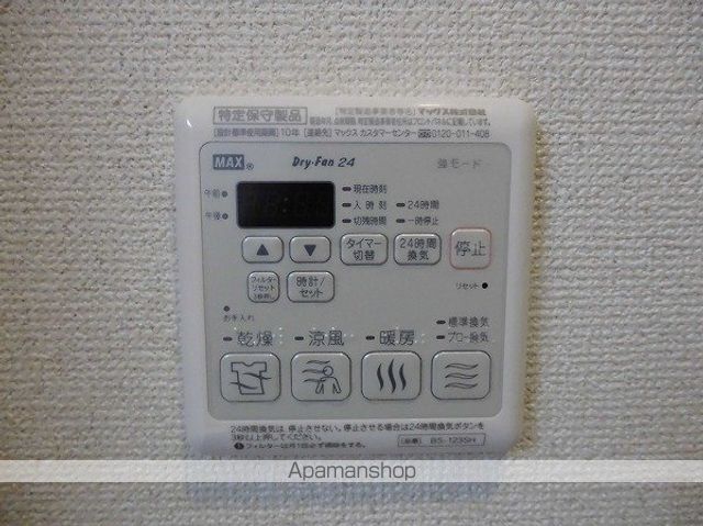 グレンディールCの内装写真