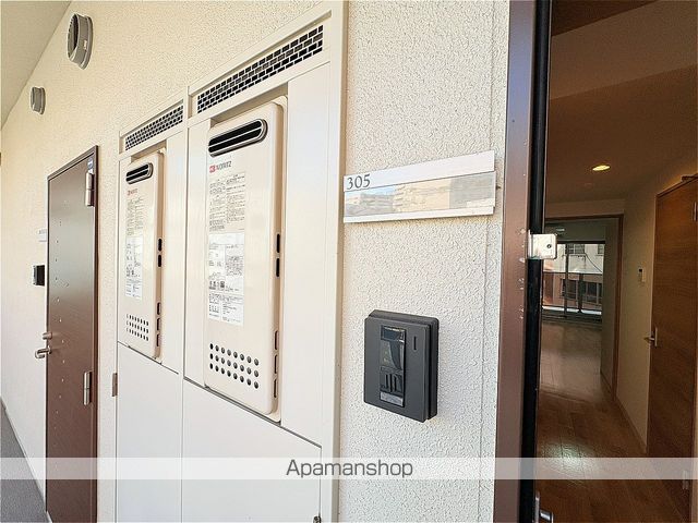 HF仙台本町レジデンスのその他写真