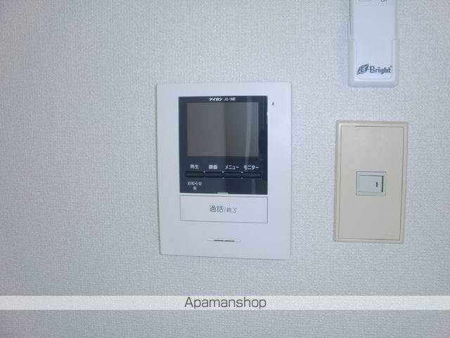アップルズHの内装写真