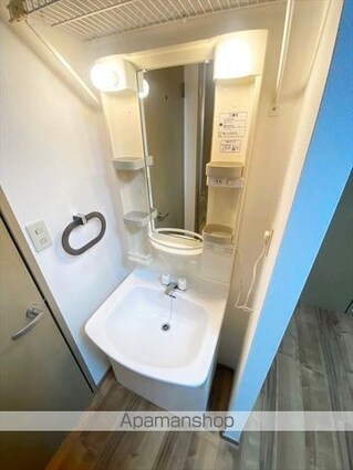 宮原マンション小溝　Ａ[1K/27.08m2]の洗面所