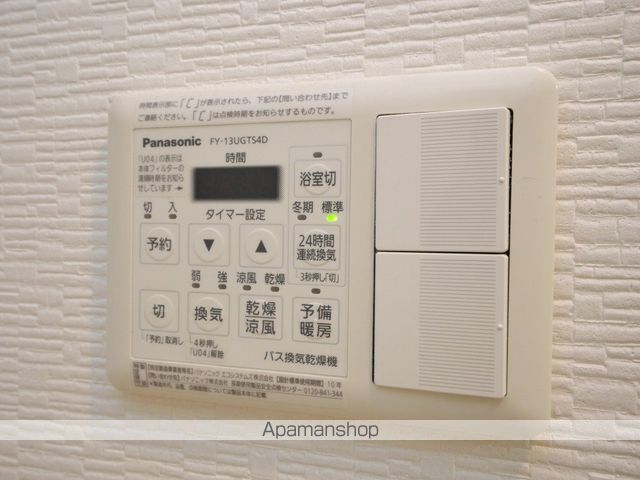 プロヴィデンス東札幌の内装写真
