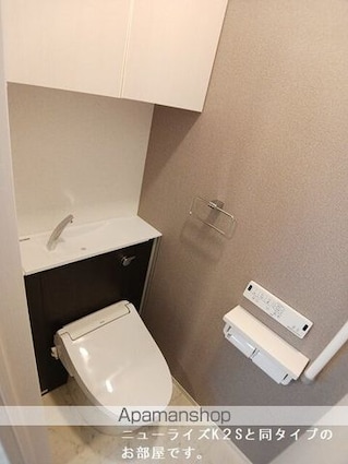 ブレイ　バレー[2LDK/59.58m2]のトイレ