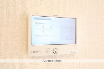 ハニー[1LDK/41.85m2]のその他設備