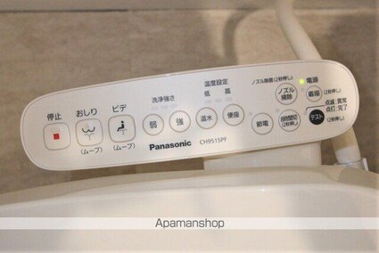 グランシャトレ道後[3LDK/81.9m2]の内装4